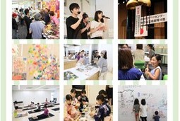 オープニングトップ