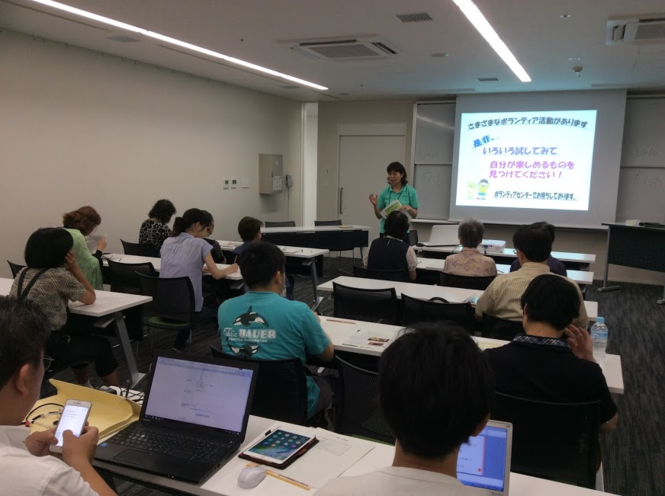 講座の様子
