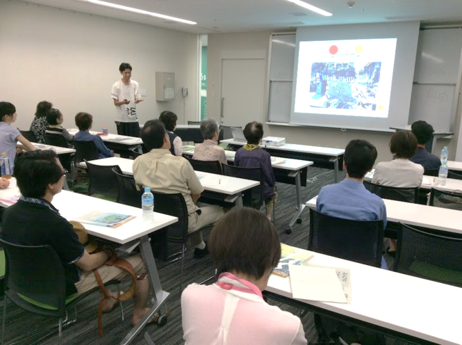 講座の様子