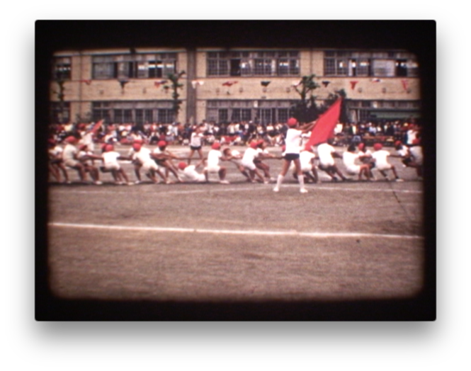 運動会