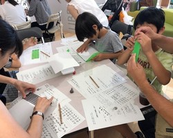 点字