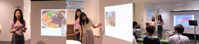 若いぼくらにできるコトVol.5