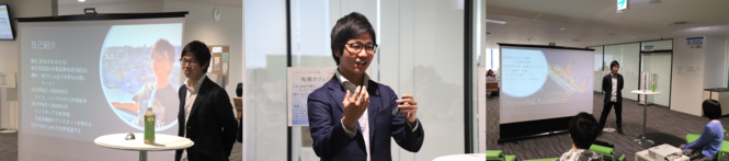 若いぼくらにできるコトVol.6
