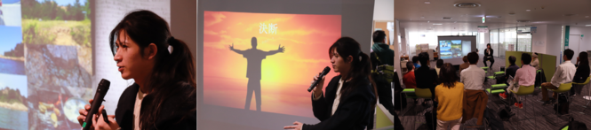 若いぼくらにできるコトVol.12