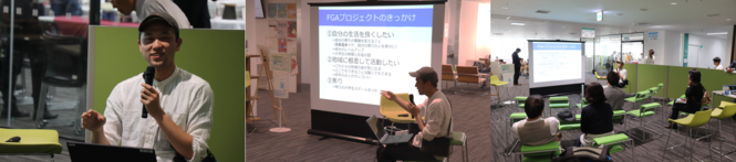 若いぼくらにできるコトVol.15