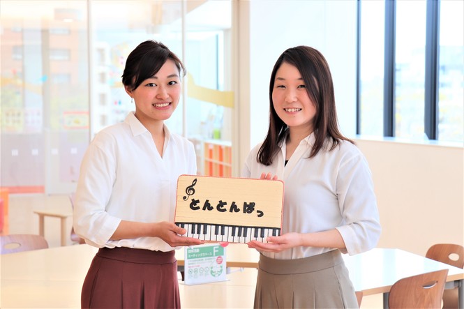 とんとんぱっさんの写真