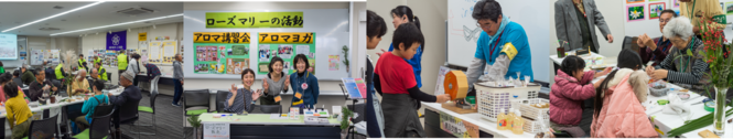 6階 会議室／フリースペース