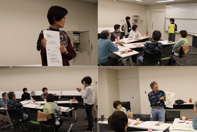 第4回に向けてグループワークでアイディアをまとめた回