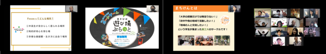 201010_活動の様子
