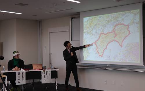 清輔さんの説明