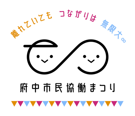 最優秀賞