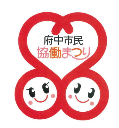 プラッツ賞