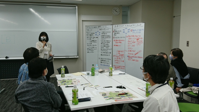 開催の様子その2