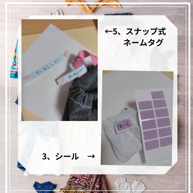 作例画像