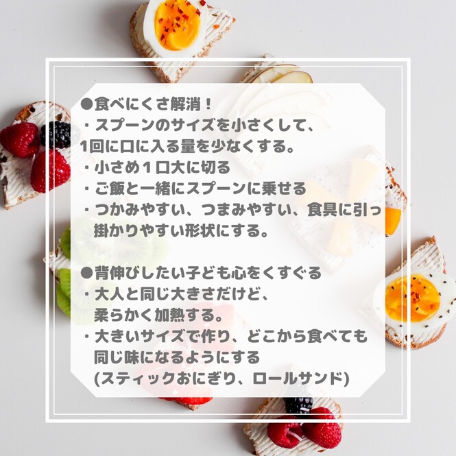 説明は以下に記載