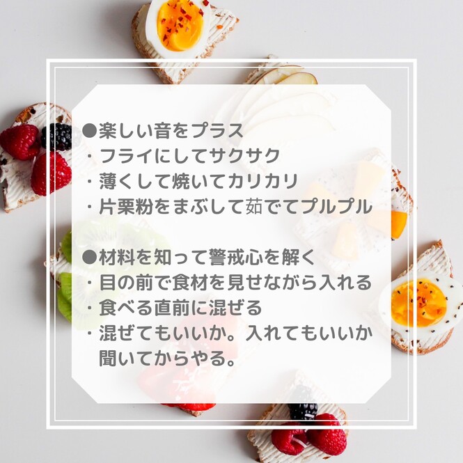説明は以下に記載