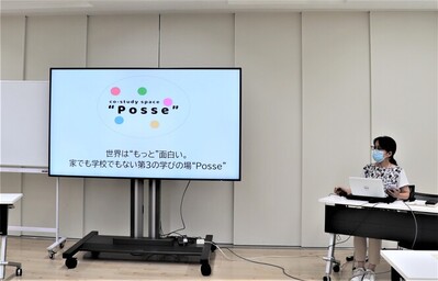プレゼン