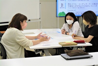 プレゼン準備2