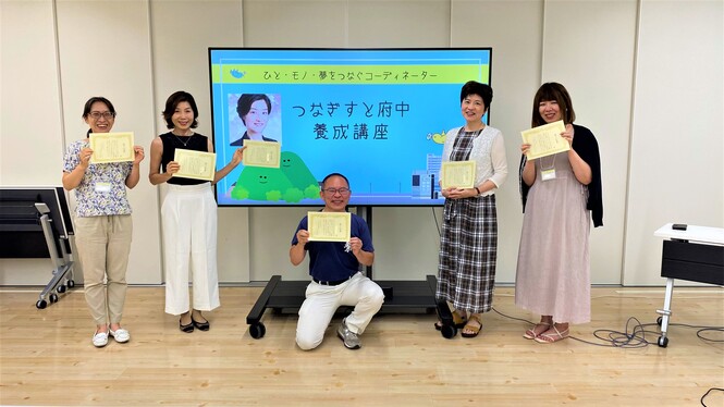 集合写真