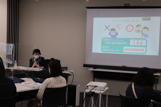 イベントの様子