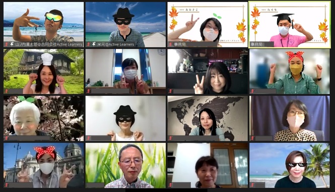 集合写真