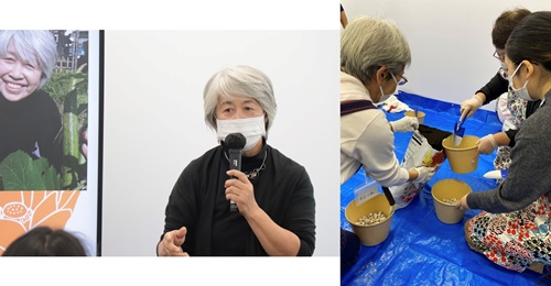 ガーデニングイベント2