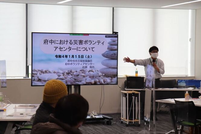 第2部の災害ボランティアセンターを説明している様子（写真）