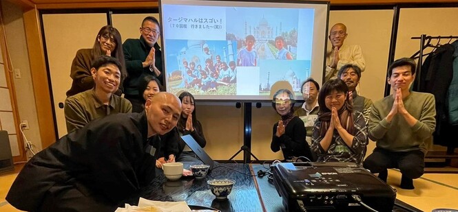 府中インドの会