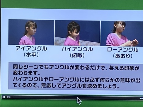写真3