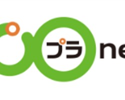 プラnetアンケート結果報告サムネ