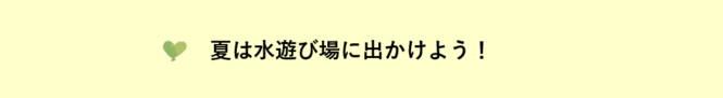 230801