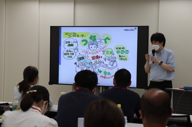 つながりは、ぐるぐる回って「やりたい」「楽しい」を生む