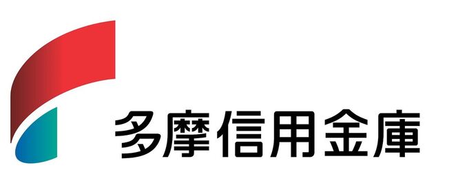 多摩信用金庫（たましん）