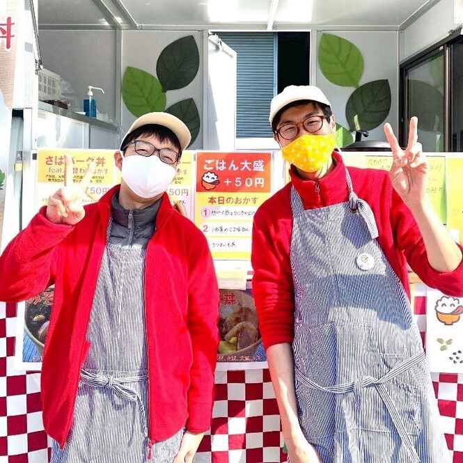 はらぺこりんのお二人