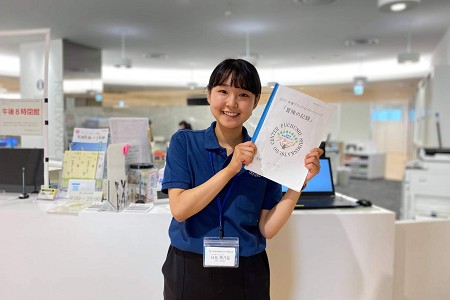 日々の活動内容を綴った冒険の記録と一緒に