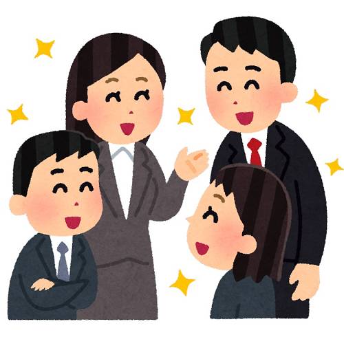 はたらくを考える2