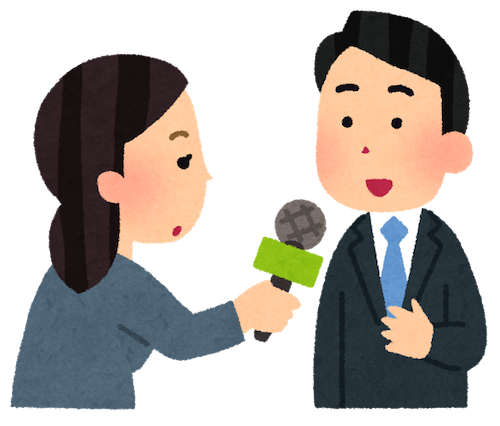 取材画像