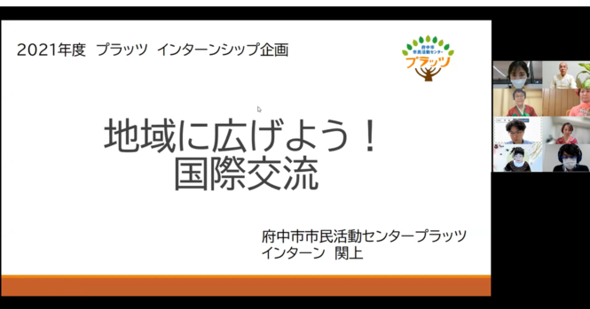 イベントの様子