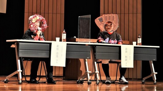 二部写真1