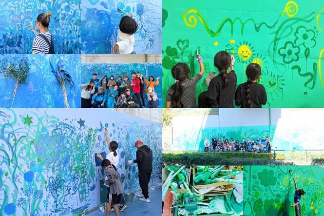 1日目　緑と水をイメージして描こう！