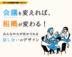 サムネ