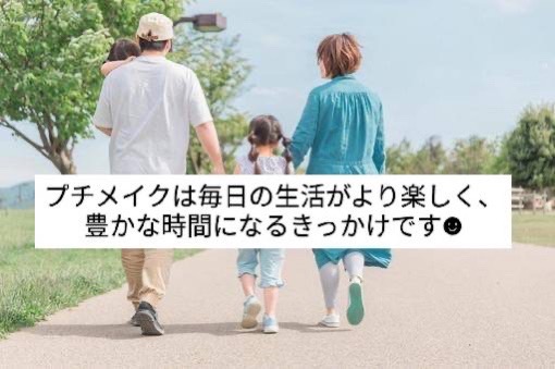 豊かになります