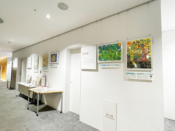 花王国際こども環境絵画コンテスト入賞作品展4