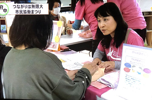宮﨑さん