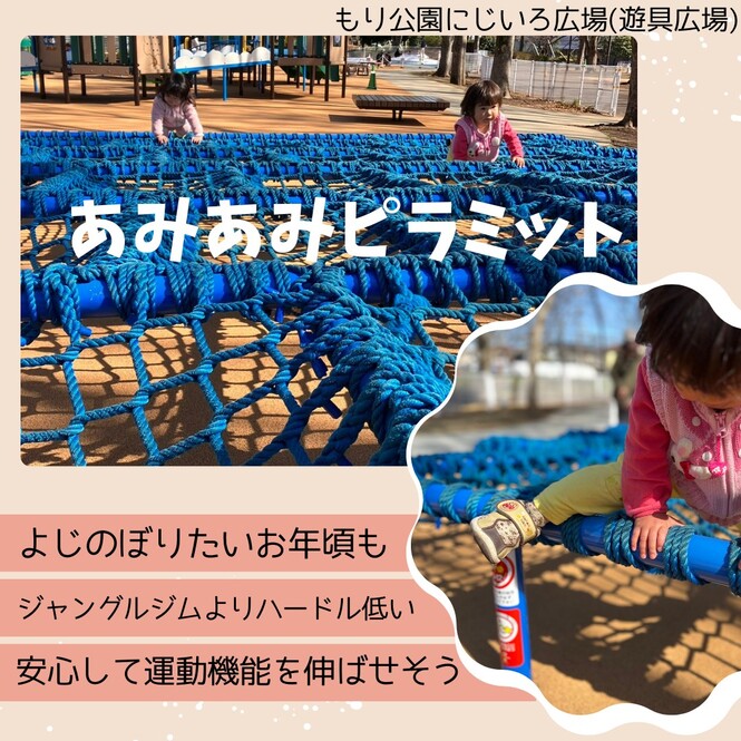 豊かになります