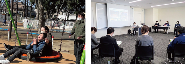 遊具と会議