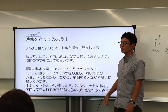 専門講座講師写真