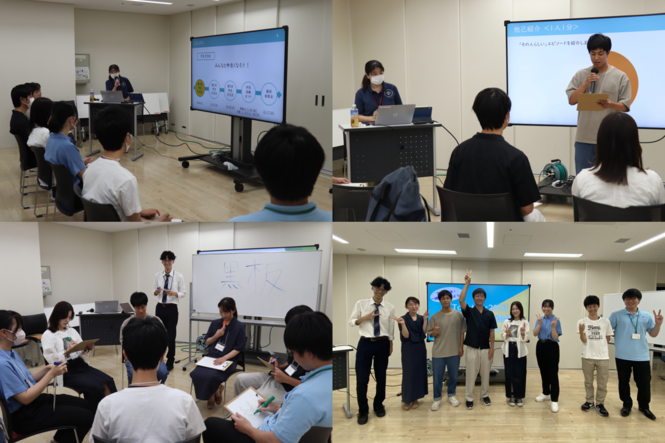 第1回学生交流会の様子