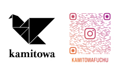 kamitowaロゴ