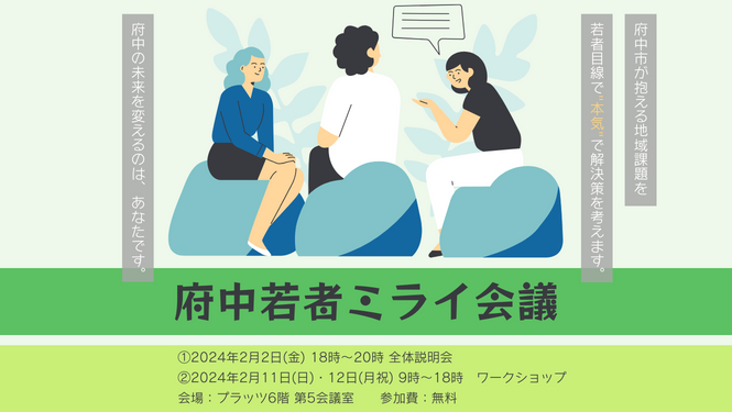 ポスター画像